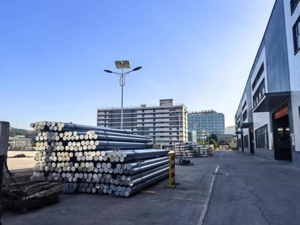 Macroeconomic Outlook China's Aluminium Industry from a Global Perspective Aluminium Market Forecast for the Second Half of the Year Building a Global Green Aluminium Ecological Chain
