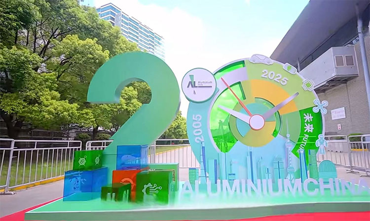 Shanghai International Aluminium Industry Exhibition --Held in Shanghai on July 9, 2025