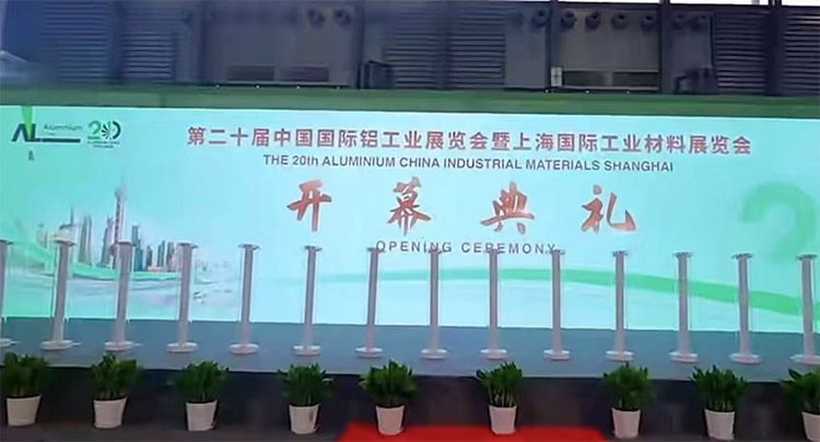 Yingtai Aluminum